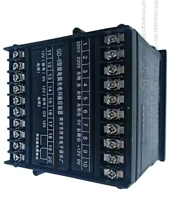 2026  GD-6 microcomputer photoelectric deviation correction controller with speed regulation support ultrasonic photoelectric