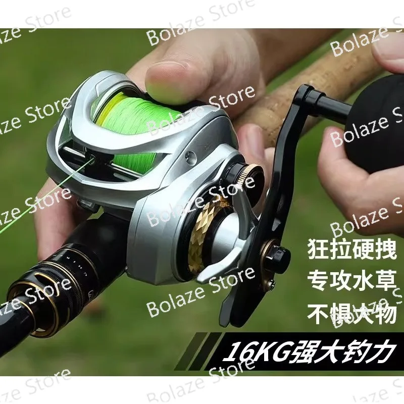 

Carbon rocker arm slow rocking iron plate wheel, thunder wheel Violent black water drop wheel