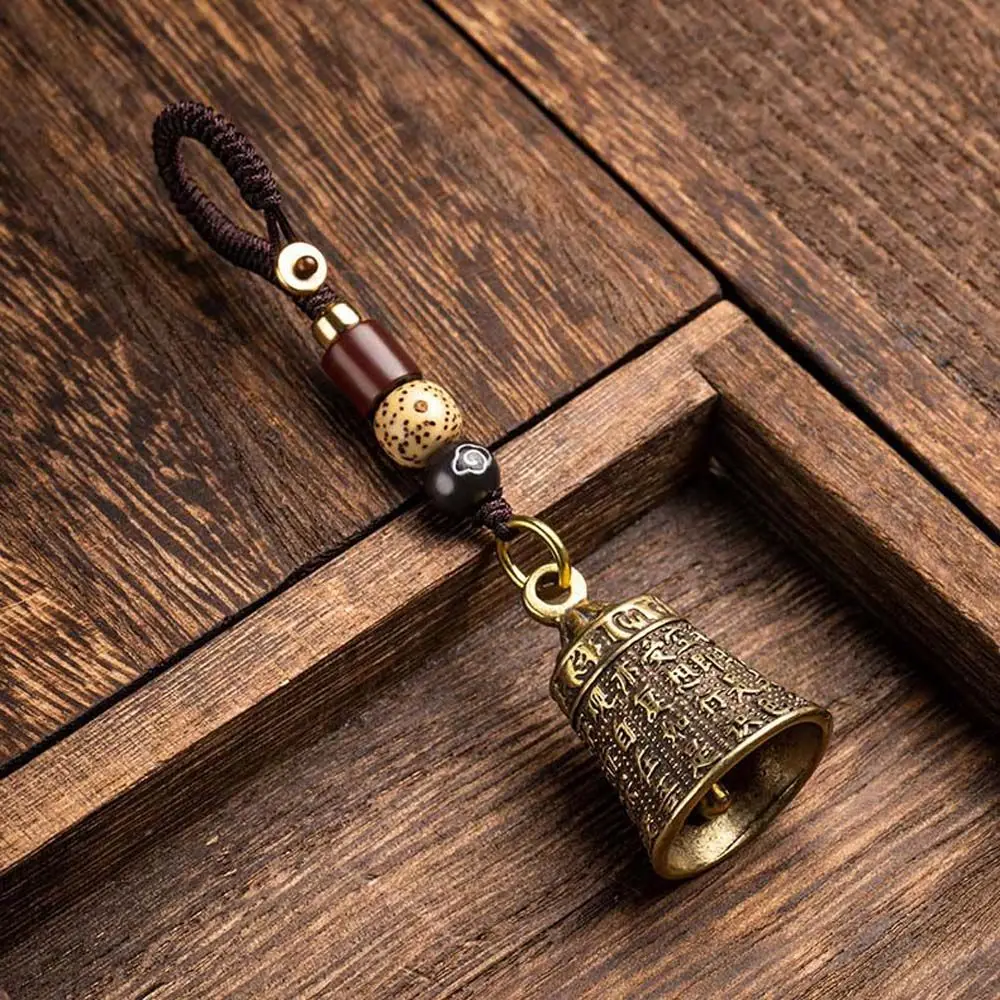 Vintage Interior Accessories Brass bell Lucky Rope Scripture Sutra Car Accessories Car Key Chain Car Key Chain Key Rings Keyfob