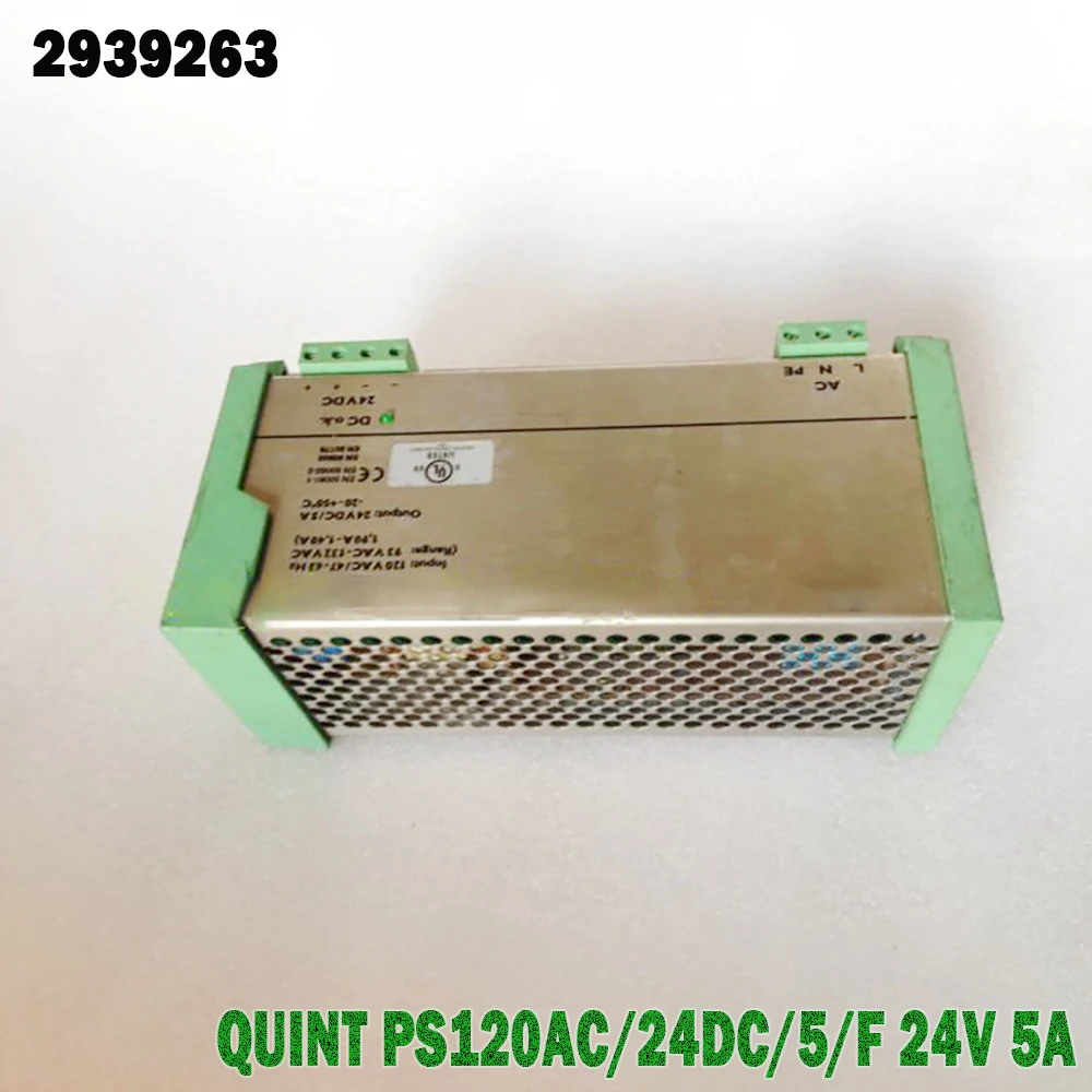 For PHOENIX PC Power Supply High Quality Fully Tested Fast Ship QUINT PS120AC/24DC/5/F 2939263 24V 5A