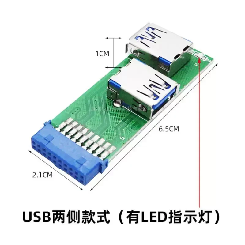 USB 3.0 Adapter 20 Pin Female to Dual Port Front and Back Side for Main Board