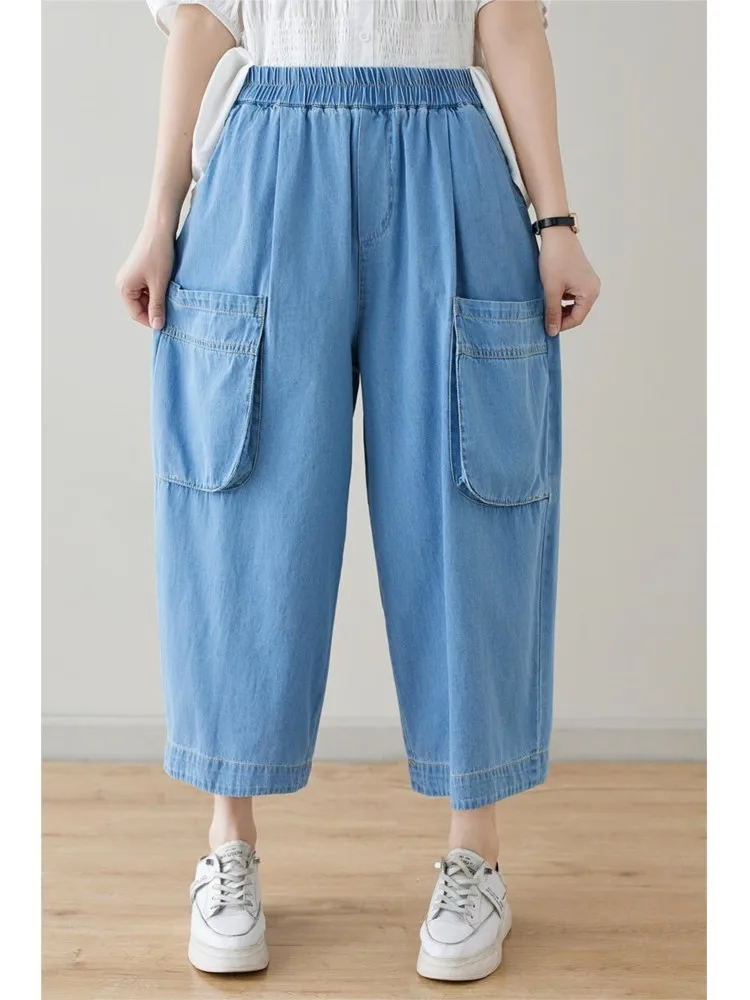 Übergroße Jeans Sommer neue breite Bein lange Hose Frauen lässige Mode elastische hohe Taille Damen hose lose plissierte Frau Hosen