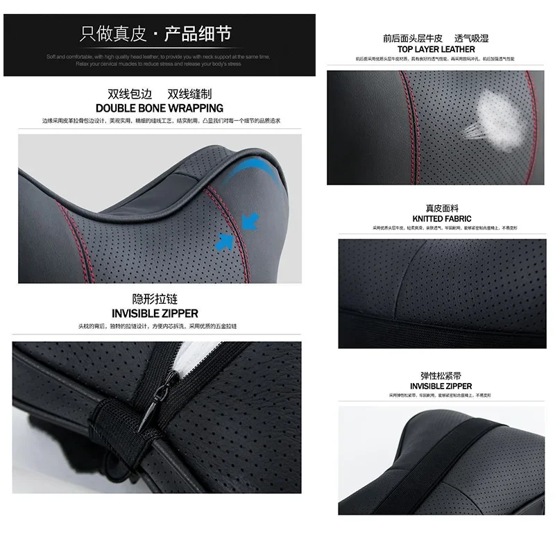 Car Ornaments Seat Headrest Auto Neck Pillow For Leapmotor T03 C10 B10 C16 B05 EV accessories interior