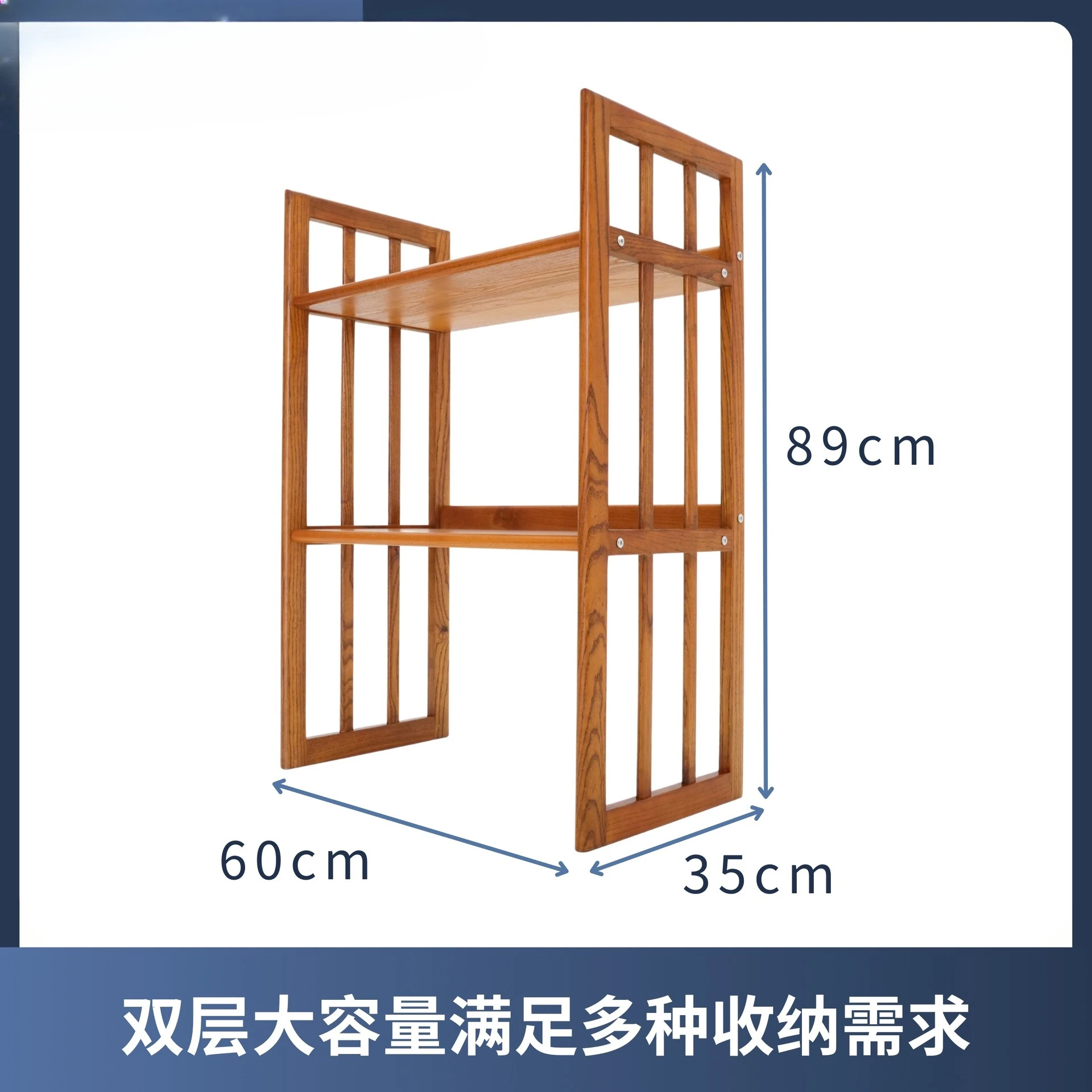 رف تخزين مزدوج الطبقات من الخشب الصلب، رف قديم، رف عرض مفتوح وبسيط وحديث، رف كتب منزلي #2