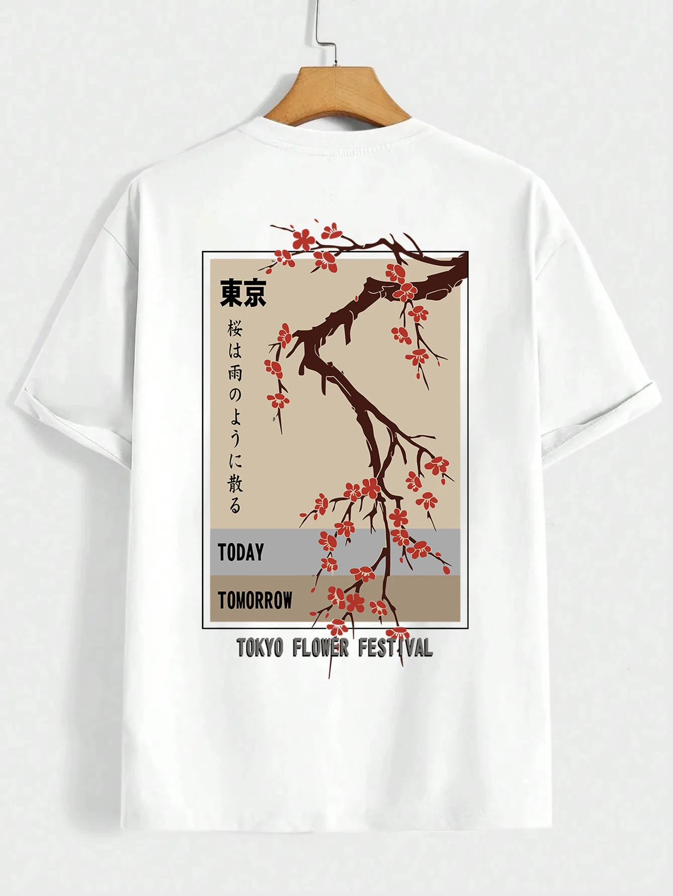 Tokyo Harukas Printed Breathable Quick-Drying Men's and Women's T-Shirt - Outdoor Leisure Streetwear Y2K Style