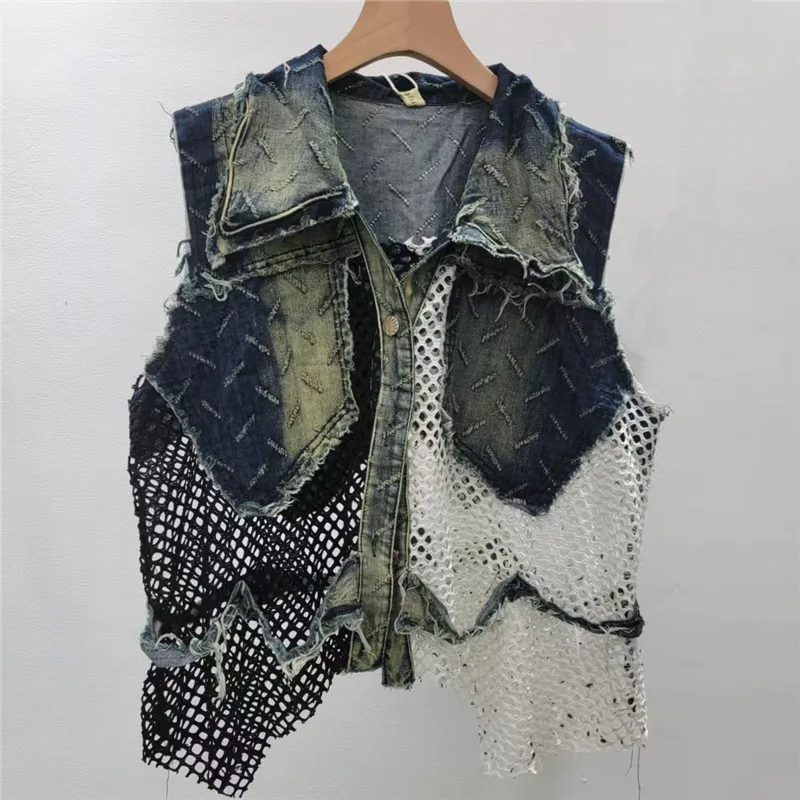 Chic Summer Contrast Color Mesh Splicing Denim Waistcoat Irregular Jeans Vest Cowboy Cardigan + Fishing Net Skirt Pants 2Pcs Set