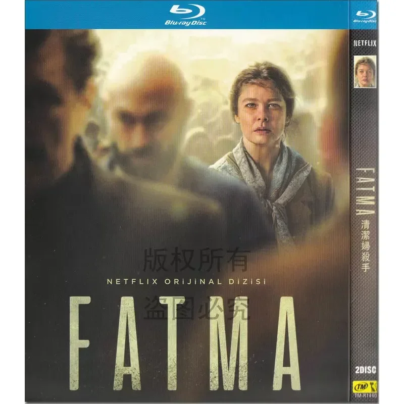 

Turkish Thriller Crime TV Series Cleaning Woman Killer 1080p High Definition BD Blu-ray 2-Disc Set