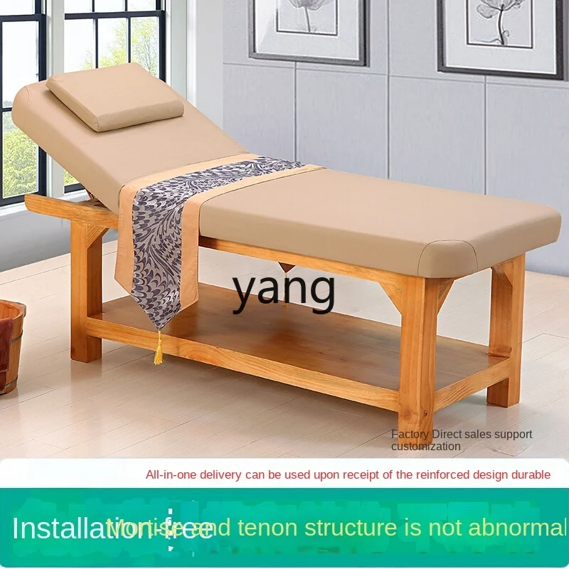 CX Solid Wood Facial Bed Beauty Salon Special Massage Massage Couch Wooden Reinforcement