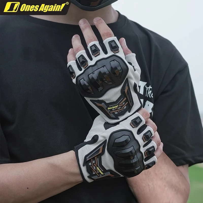 

Summer Motorcycle Gloves Breathable Wear-resistant Anti Slip Gloves Outdoor Cycling Electric Bike Anti Fall Gloves Guantes