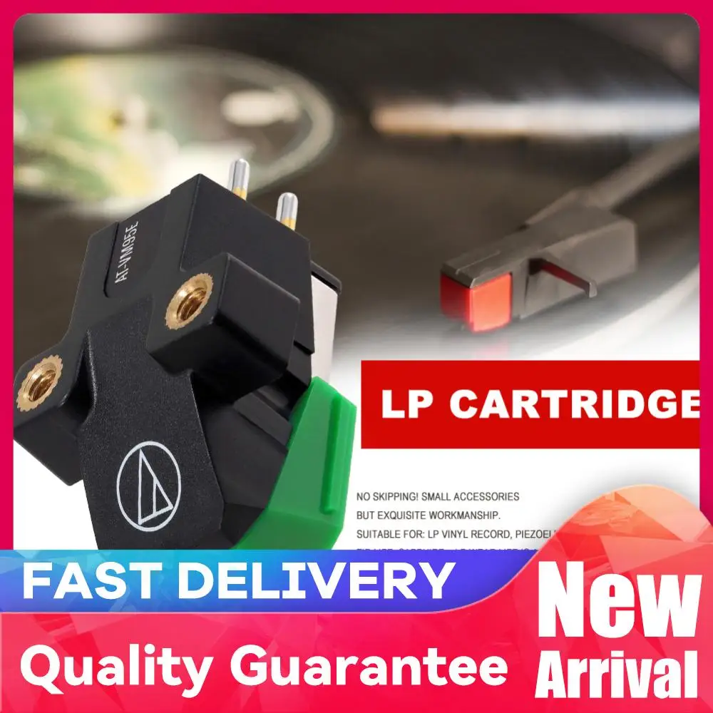 AT-VM95E Moving Mag…