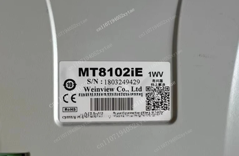 MT8102iE, 10inch screen, with Ethernet port, actual product photo, comprehensive features