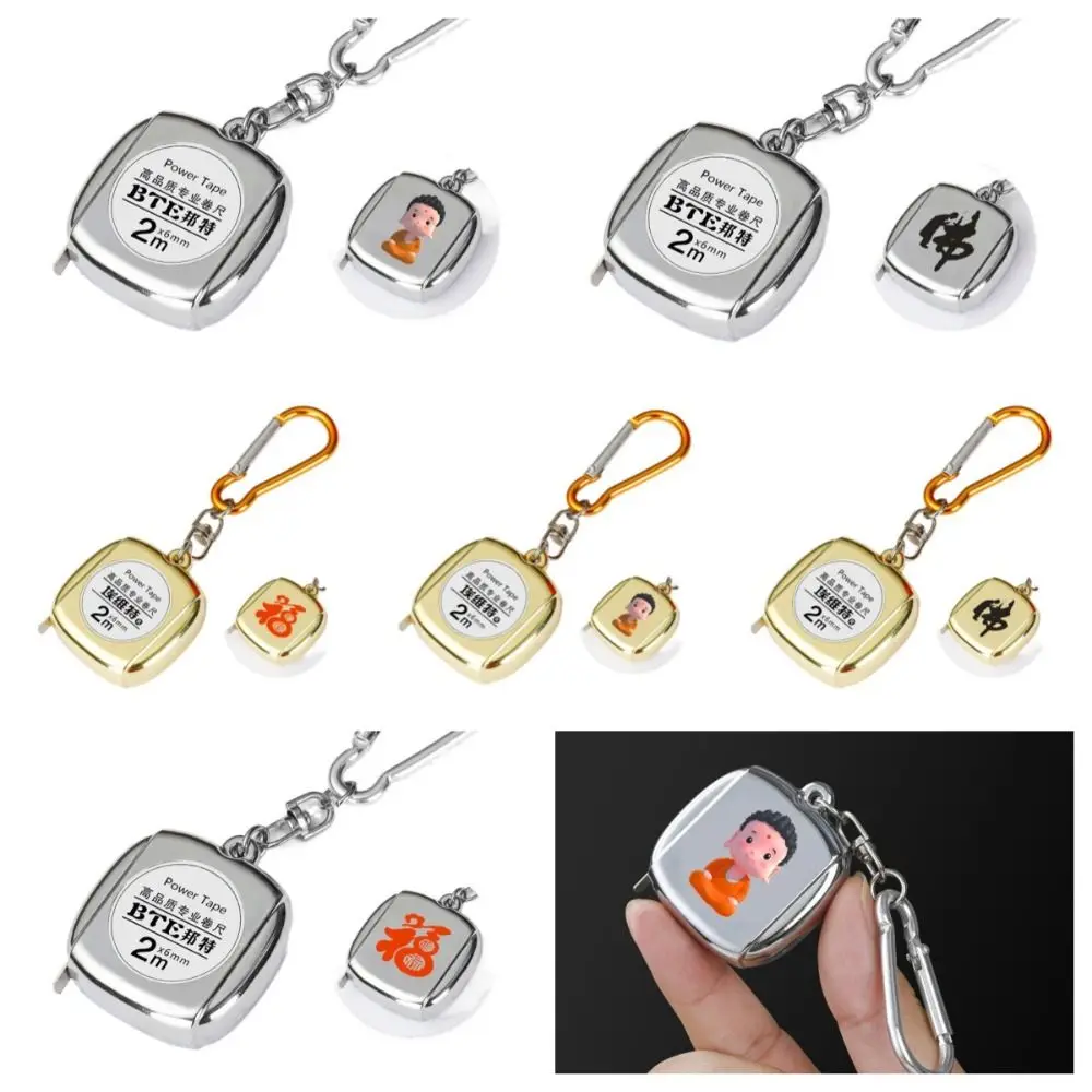 2M Keychain Tape Measure Retractable Ruler Multipurpose Mini Measuring Tool Measure Delicate Keychain Keyring Gift Ruler