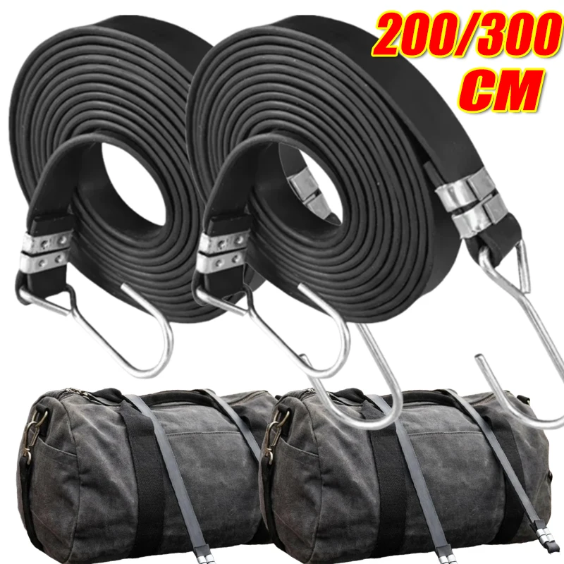 1/1.5/2/3M Anti-Slip Elastic Tie Down with Dual Steel Hooks Butyl Rubber Bungee Strap Motorbike Truck Luggage & Camping Parts