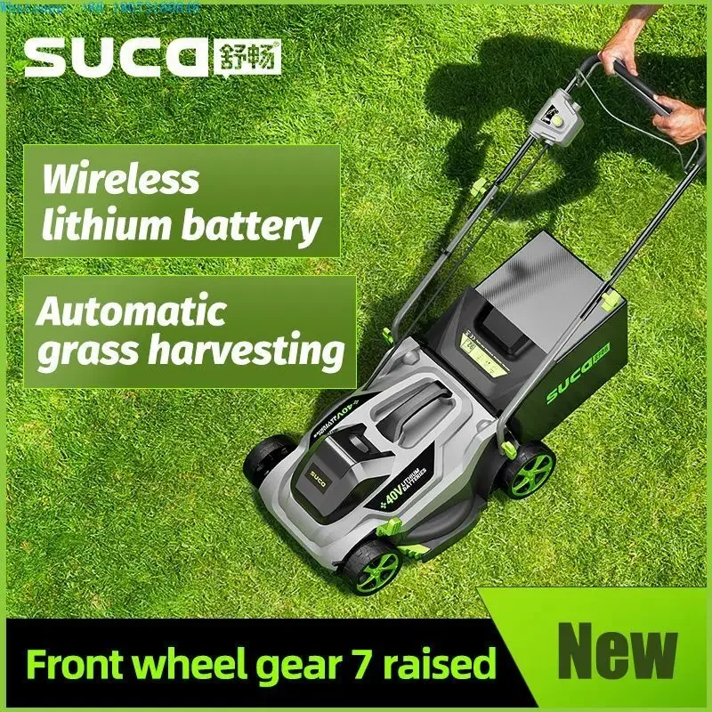 SUCA New 40V Battery Lawn Mower Hand Push Electric Lawn Mower Battery Power Cordless Electric Rotary Multipurpose Lawn Mower