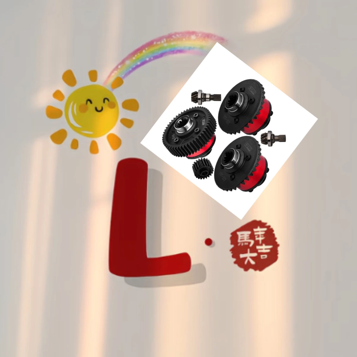 

GPM Carbon Steel +7075 Alloy F+C+R Complete Diffs TRAXXAS 1/5 X-Maxx 1/6 XRT 8S 78086-4