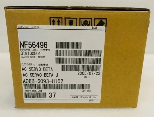 Brand New  A06B-6093-H152  Servo Driver A06B 6093 H152 Fast Delivery