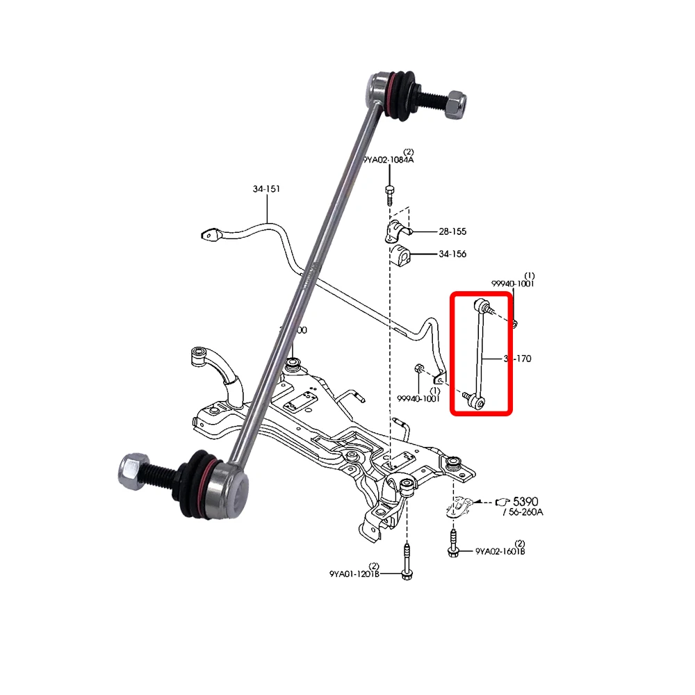Front Stabilizer Link L/R for FORD FOCUS ST C346 2.0T 2012 2013 2014 2015 2016 2017 AV613B438BA AV613B438AA Sway Bar Link