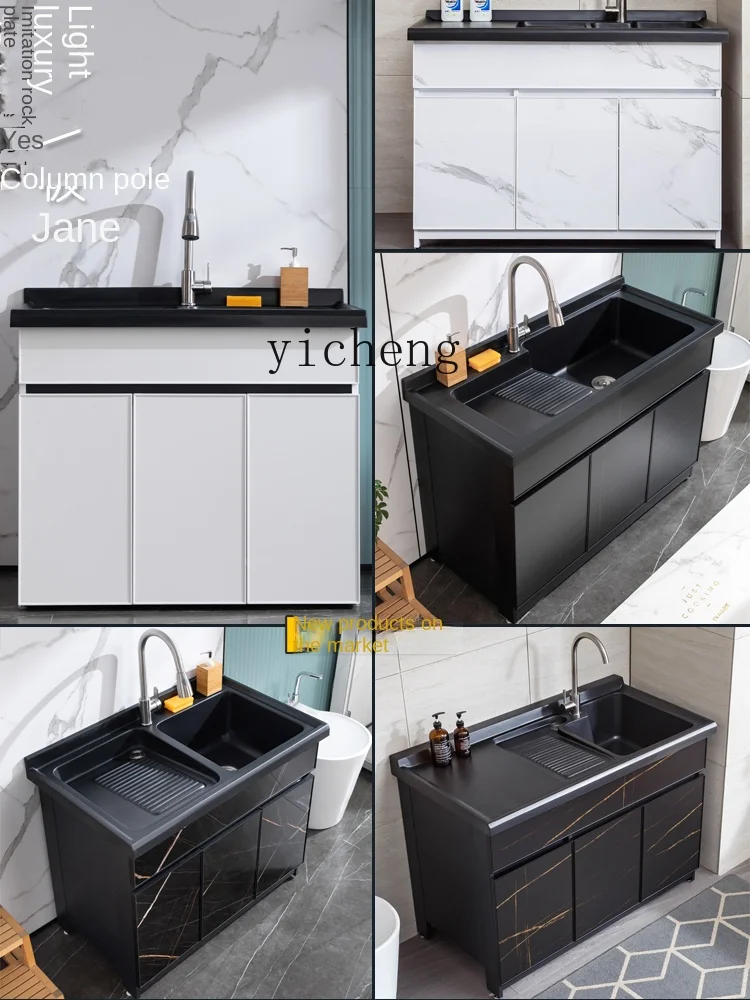 Zws Alumimum Balcony Wash Wardrobe Artificial Rock Whole Washbin with Oblique Washboard Laundry Tub