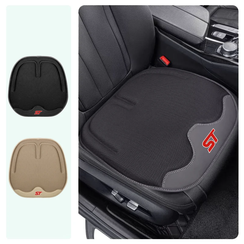 Car Seat Cover Ice Silk Cushion Soft Pad Protective Mat Accessories For Ford Mustang Edge Mondeo ST Fusion Explorer - view 3