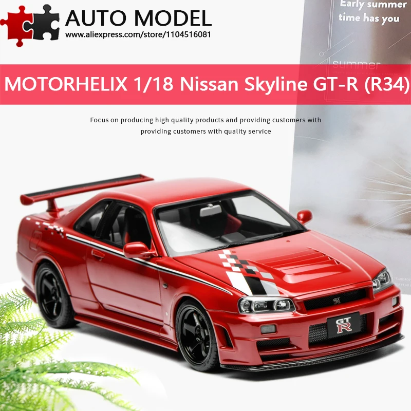 

Nissan Gtr R34 Skyline Gt-R Simulation Alloy Car Model Custom Version with Fully Openable Doors Motorhelix Mh 1:18 Die-Cast Metal Static Model Adult Collectible Limited Edition Boy's Toy