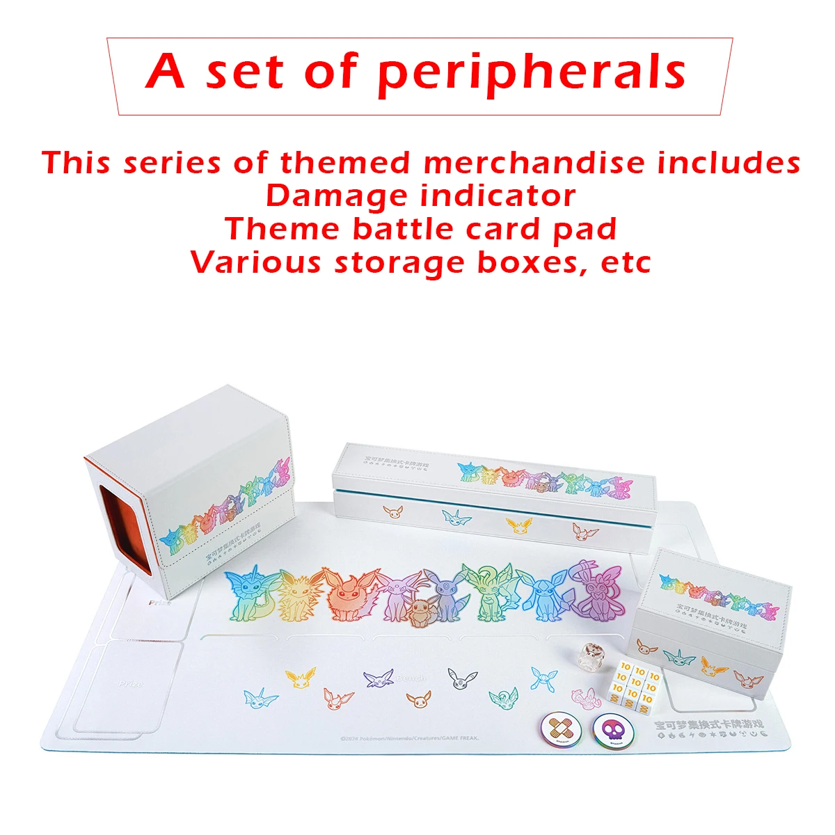 100% Chinese Ibrahimovic Advanced PTCG Game Card High Quality Reib Fire Water Eeveelution Gift Box Collection Book Toys