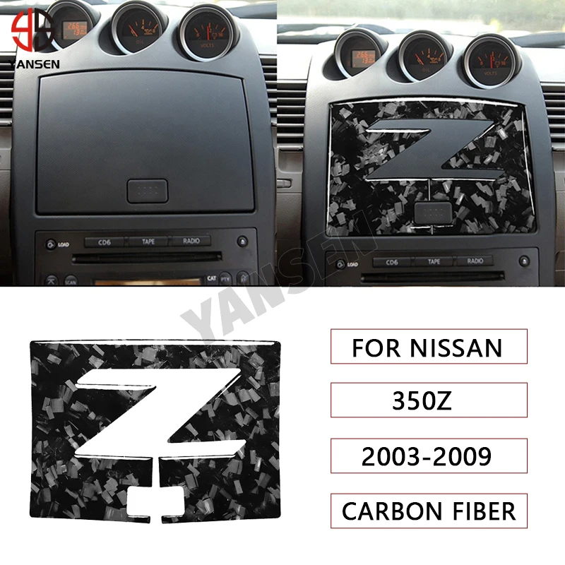 

Car Navigation Screen Switch Panel Decoration Cover Forging Carbon Fiber Sticker For Nissan 350Z 2003 2004 2005 2006-2008 2009