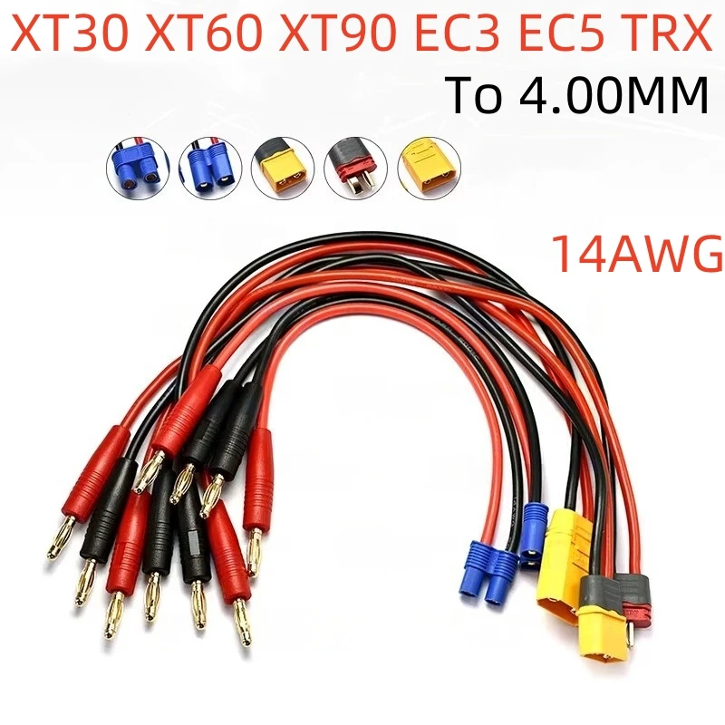 1PCS 15/20/30cm Model Aircraft B6 Charger XT30 XT60 XT90 EC3 EC5 TRX Plug T Plug into 4.0mm Banana Head Charging Line 14AWG