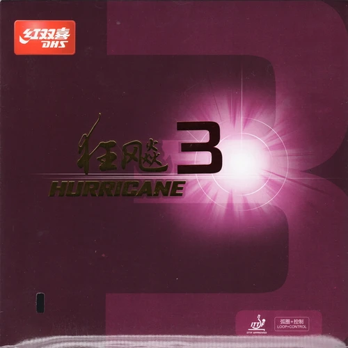 Imagen 1 del producto DHS Hurricane 3 goma de tenis de mesa