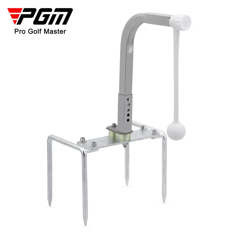 PGM Portable Golf Swing Trainer Inserted Ground Adjustable Height 360 Rotation Golf Practice Beginners Training Aids HL008