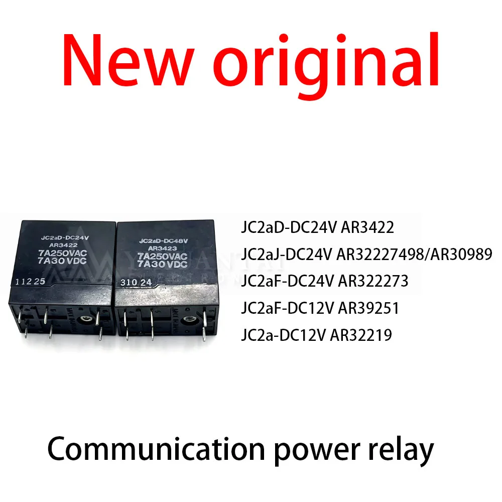 (5pcs) 100% New relay JC2aD-DC24V AR3422 JC2aJ-DC24V AR32227498/AR30989 JC2aF-DC24V AR322273 JC2aF-DC12V AR39251 JC2a-DC12V AR3