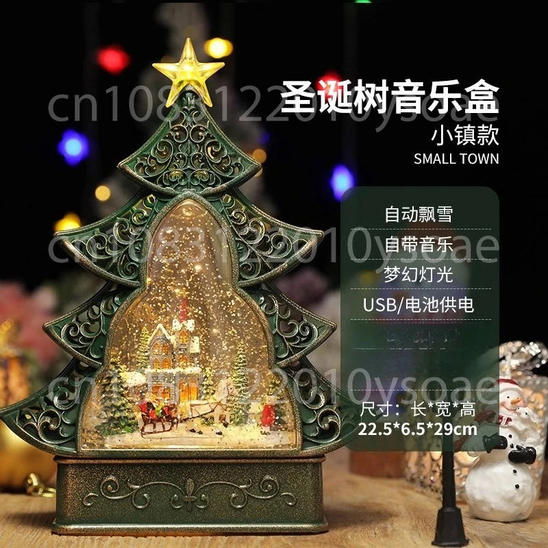 Christmas Tree Snowflake Crystal Ball Music Box Children Girl Girl Music Box Snow Ornament