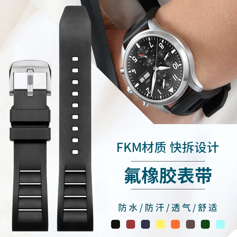 حزام ساعة Soft Fluoroelastomer FKM للرجال متوافق مع تيسو، IWC، هاميلتون، سيكو، مونت بلان، بانيراي 20 22 24 ملم