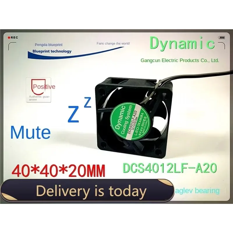 pa 40*40*20MM  Mute Dynamic Dcs4012lf-a20 4020 4 CM12 V Magnetic Floating Chassis Motherboard Cooling Wind