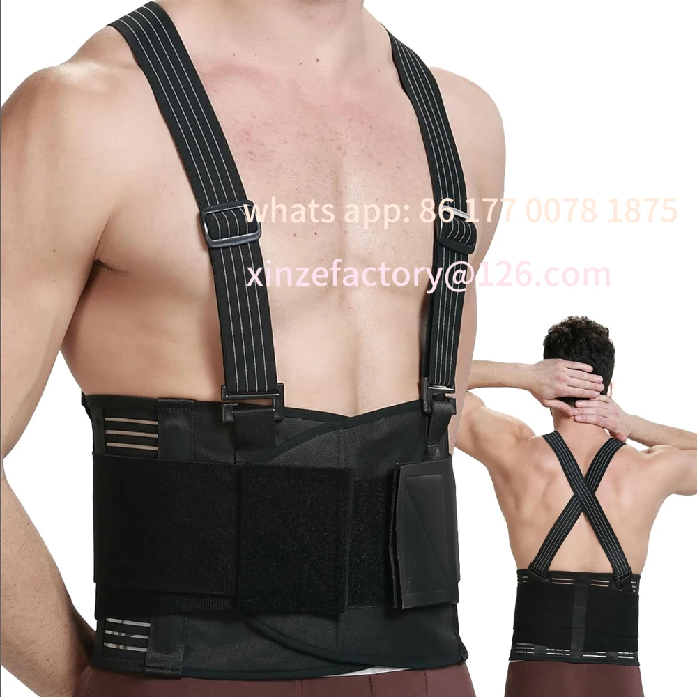 ceinture-de-soutien-personnalisable-pour-le-bas-du-dos-1-piece-avec-sangles-reglables-soulagement-des-douleurs-dorsales-recuperation-des-blessures