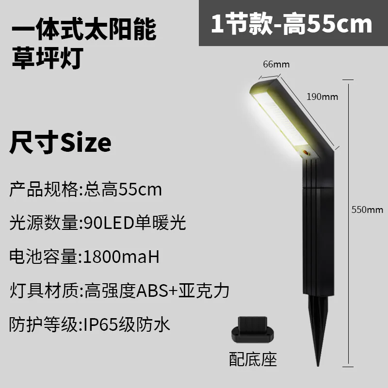 nouvelle-lampe-solaire-exterieure-ip65-de-55-cm-pour-cour-jardin-villa-–-Eclairage-d'ambiance-Etanche-a-brancher-pour-allee-et-pelouse-–-offre-speciale