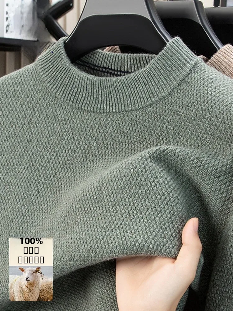 

Мужской длинный вязаный свитер из 100% шерсти, свободного кроя, с круглым вырезом, теплый базовый слой, повседневная одежда для зимы