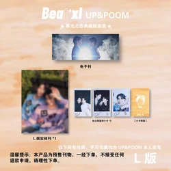 Up Poom Beat'xl magazine+cards set 2034.5 new pre sale UpPoom Thai bl star My Stand-in/Professional body double