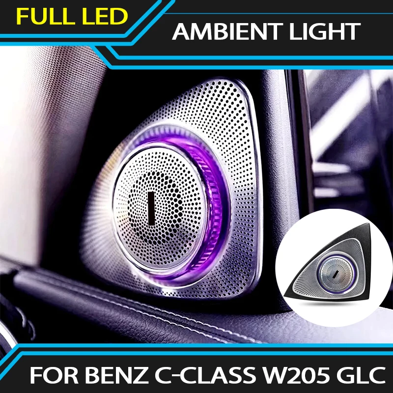 64 Colors 3D Rotating Tweeters Ambient Light For Mercedes-Benz W205 GLC Car Speakers Car Audio Tweeter Car Accessories