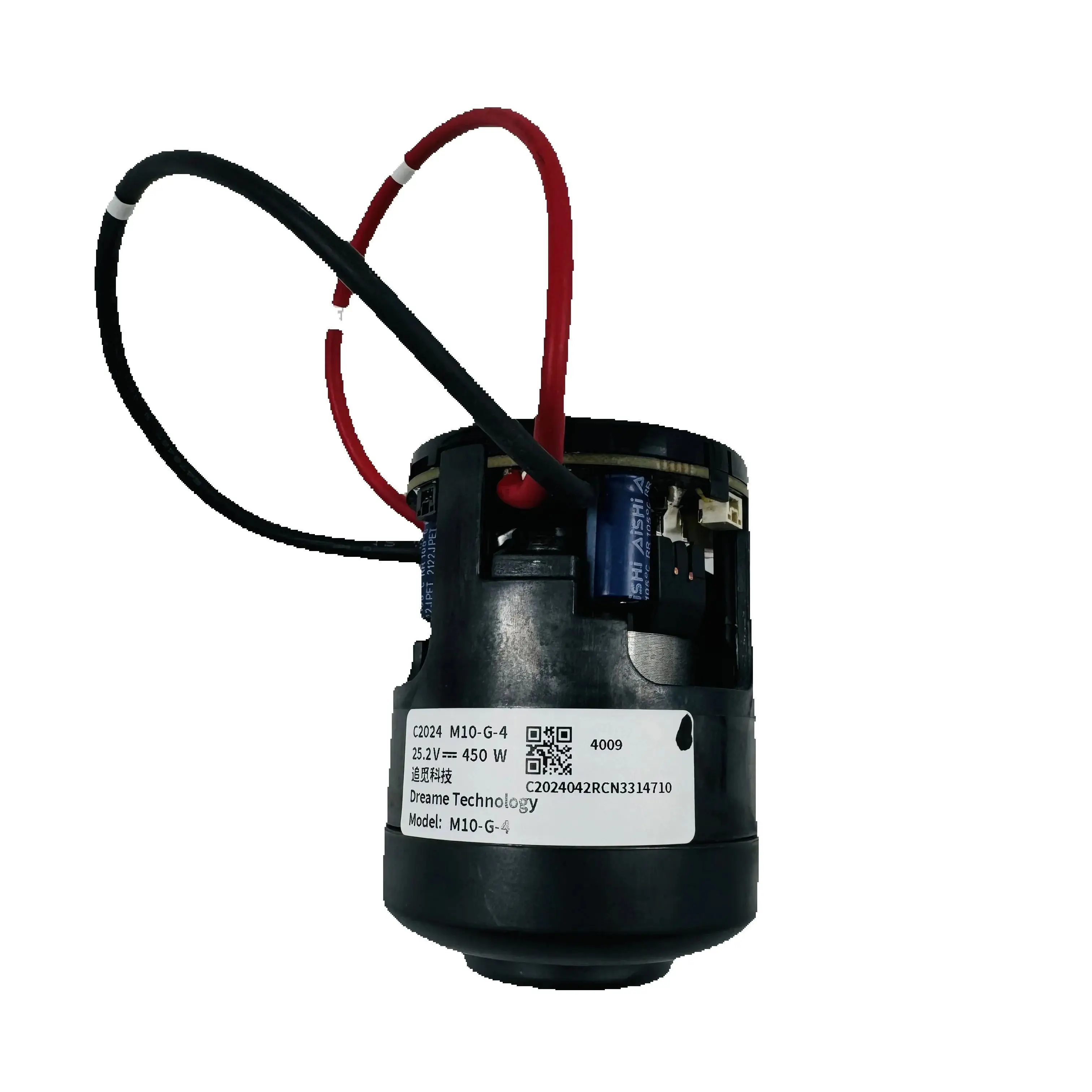 وحدة المروحة الأصلية مع محرك ل Dreame T20pro C2026 T20 M10-G-4 يده مكنسة كهربائية إكسسوارات قطع غيار استبدال