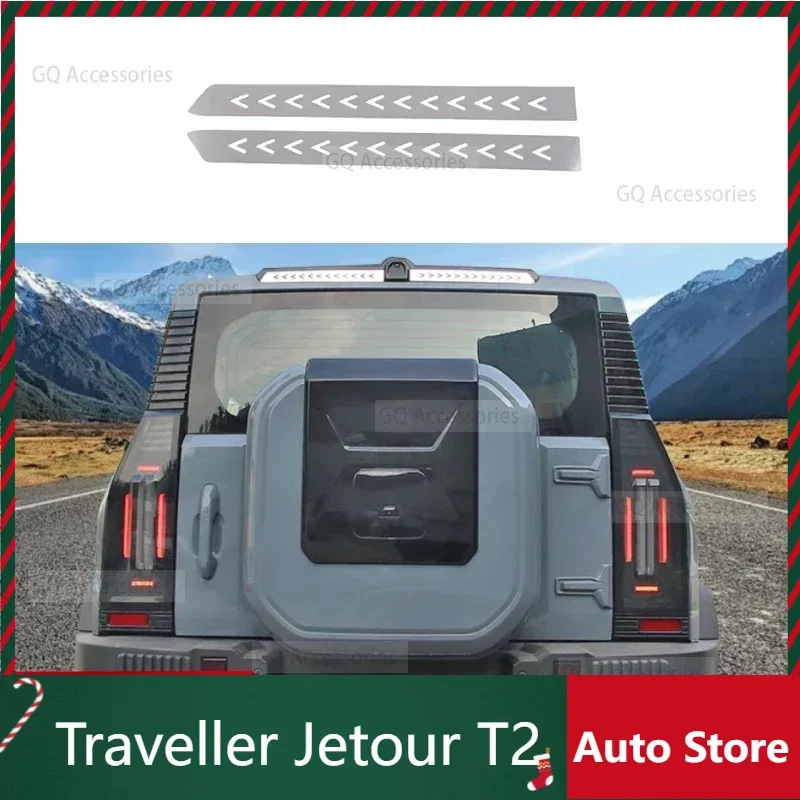 New Model For Car High-mounted Brake Light Stickers Fit for cherryJetour Traveller T2 2023 2024 Jetour T2 Modified Anti-rear-end