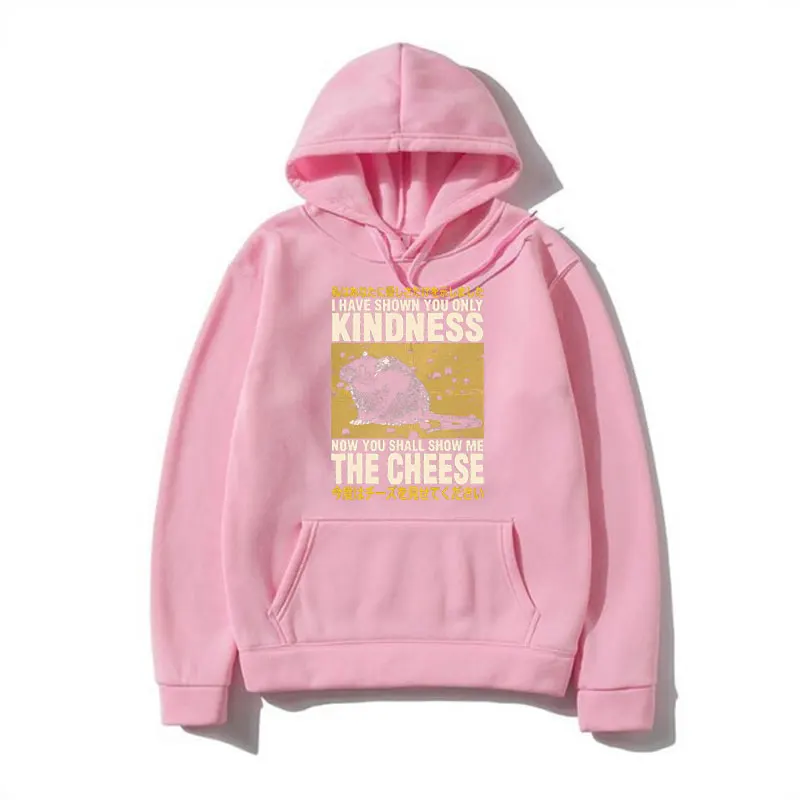 Show Me The Cheese Rat Classic Funny Meme Hoodie Men Women Winter High Quality Long Sleeve Sweatshirt Fashion Oversized Hoodies