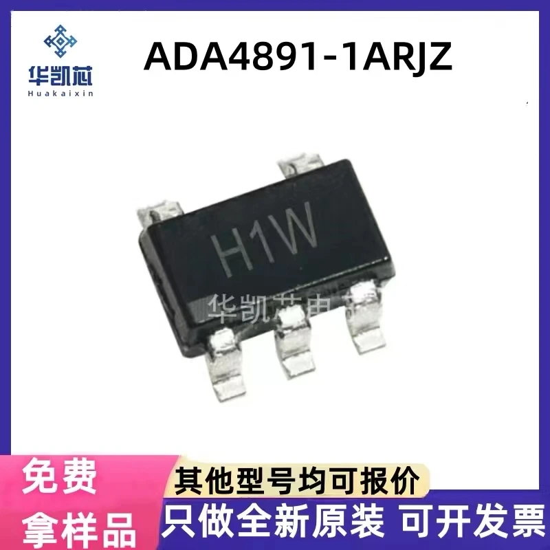 5Pcs 100% New Origi… - image