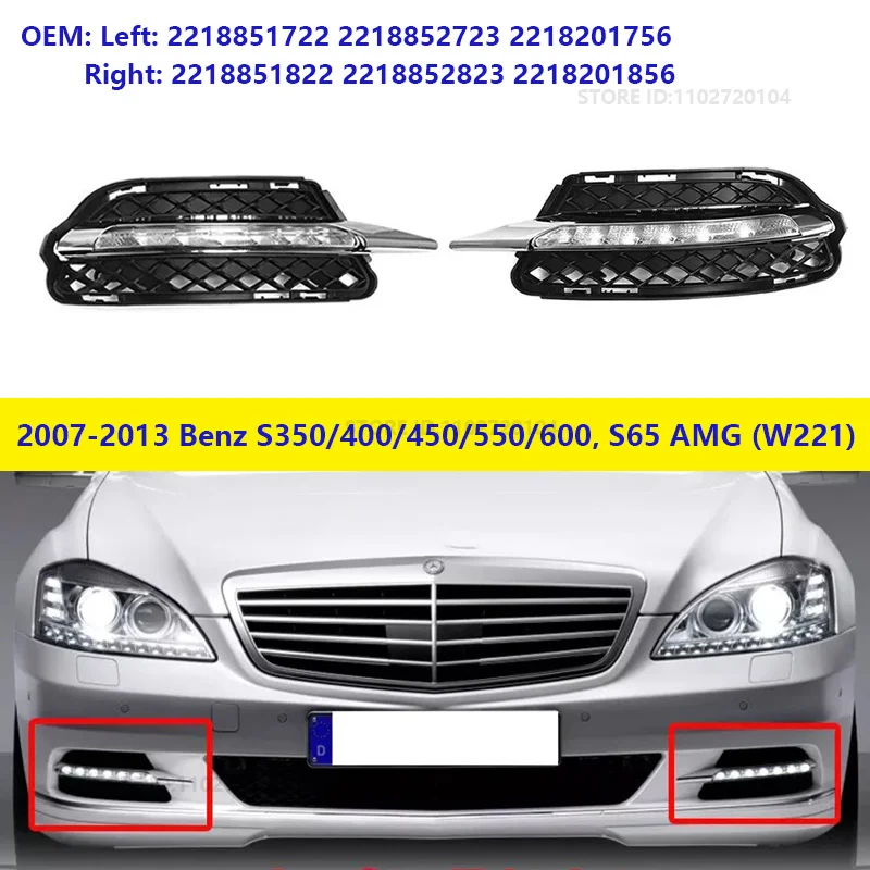 

Передняя противотуманная фара для Mercedes-Benz S350/2007/2013/400, S65 AMG (W221) 450 550/600 2218851722