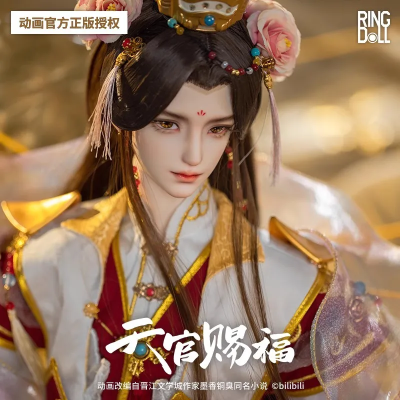 Pre-sale Ringdoll Limited Edition Bjd Doll Sd Male Heaven Official’s Blessing  Xie Lian Prince Yue Shen Tian Guan Ci Fu