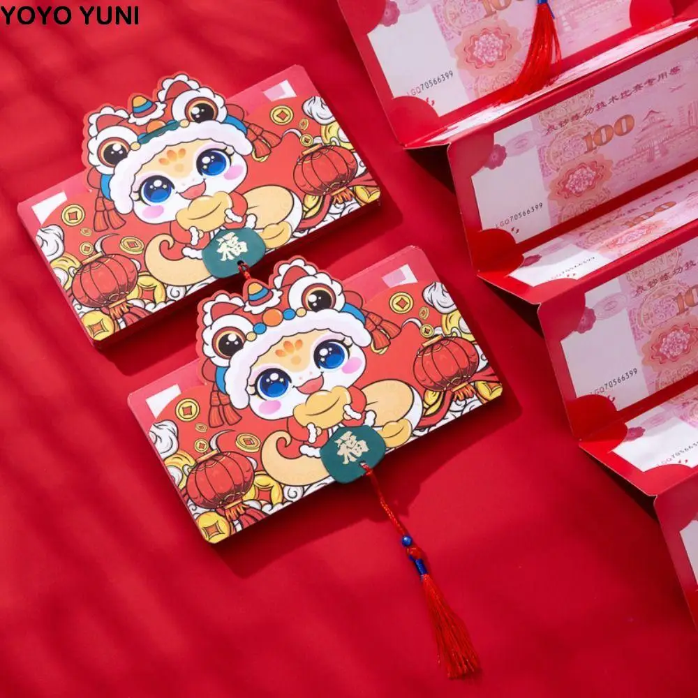 2025 New Year Packet Red Envelope Luck Money Bag Best Money Pocket DIY Packing Dragon Pattern HongBao Party Gifts