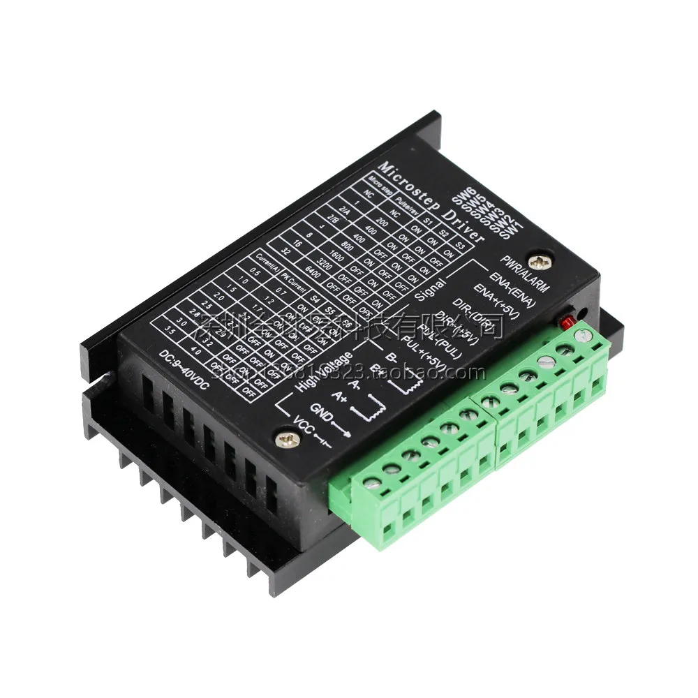 TB6600 Upgraded 32 …