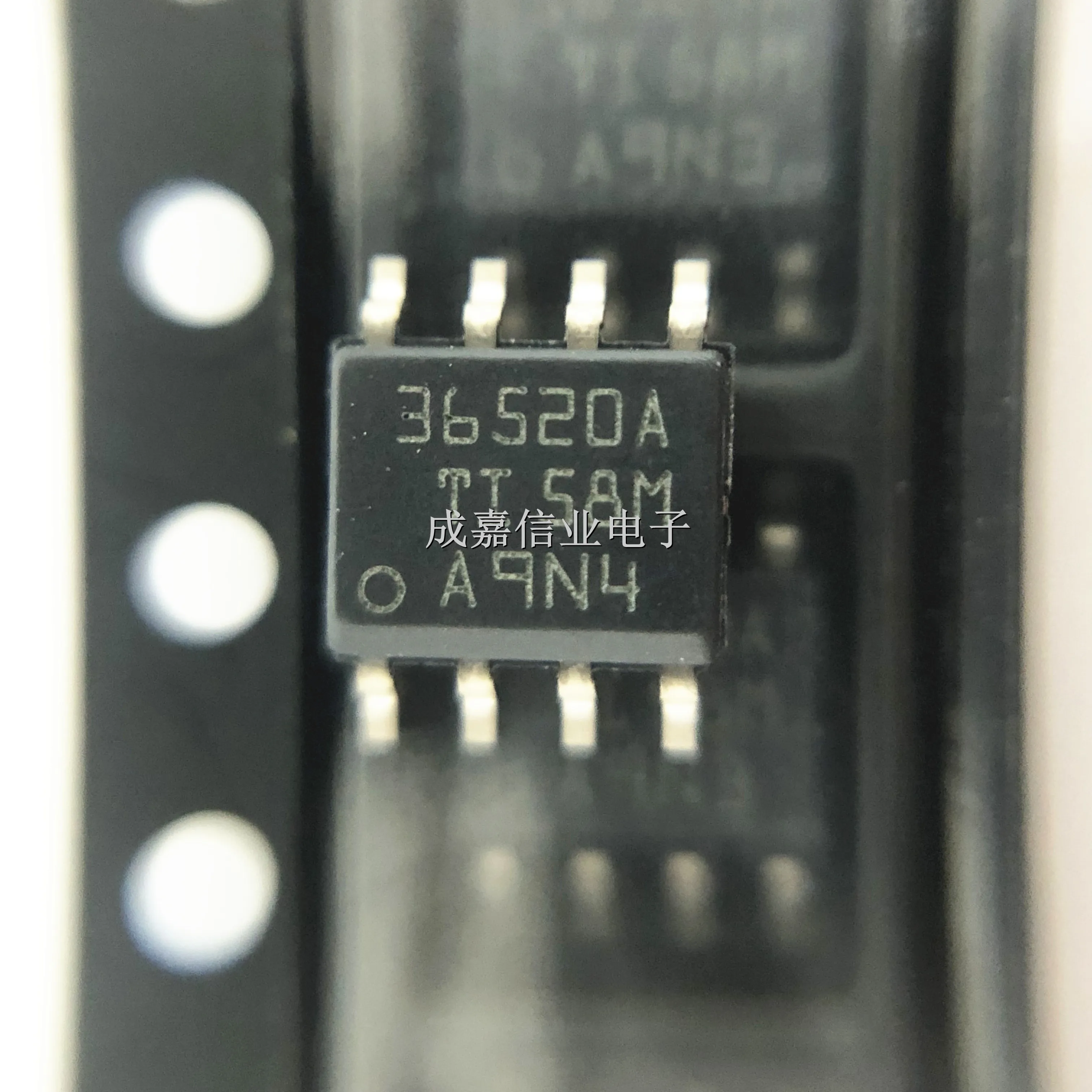 

10 шт./лот LMR36520ADDAR HSOIC-8 MARKING;36520A Регуляторы напряжения SIMPLE SWITCHER®