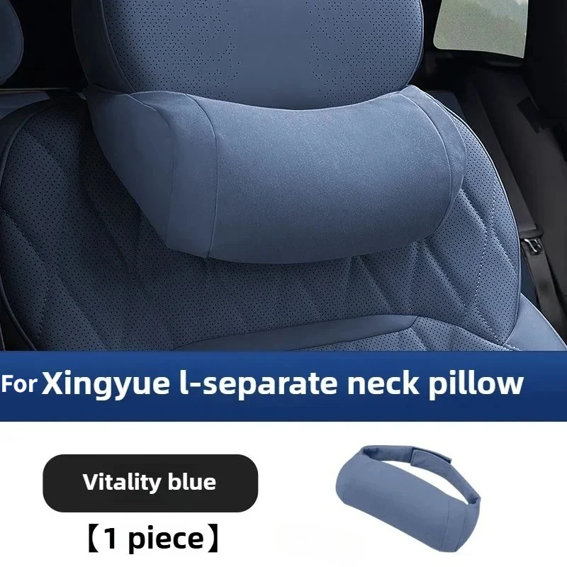 

For GEELY Monjaro KX11 Xingyue L Seat Headrest Travel Rest Neck Pillow Plush Breathable Soft Neck Support Neck Guard Pillow