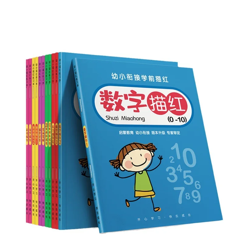 Chinese Pinyin Tracing Workbook for Kids Handwriting Practice Copybook with Numbers Strokes Characters for Preschool Learning