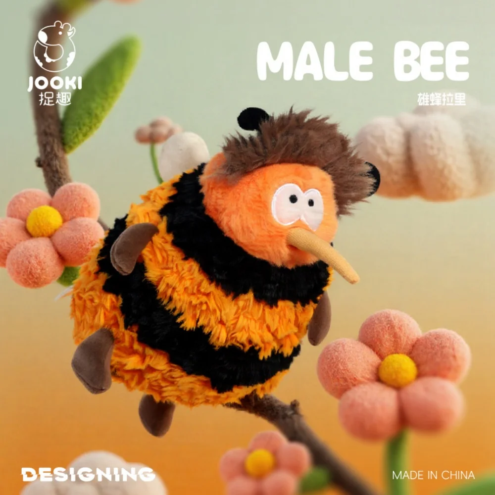 

20cm Lovely Cartoon Honey Bee Plush Toy Cute Little Bee with Wings Soft Stuffed Animal Toy Appease Birthday Gift